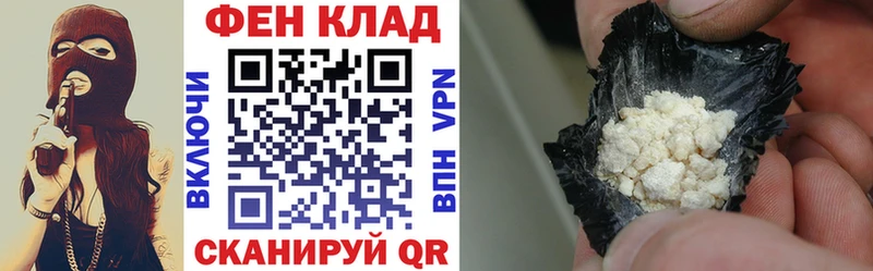 АМФЕТАМИН Розовый  купить наркотик  Кашин 