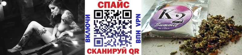 Бутират GHB  ссылка на мегу ссылка  Кашин 