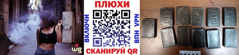 мориарти какой сайт  Кашин  ГАШ VHQ  mega ТОР 
