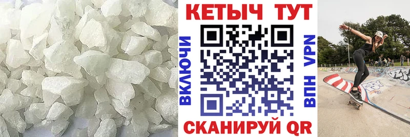 сколько стоит  Кашин  hydra tor  Кетамин ketamine 