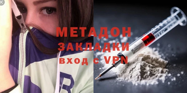 винт Аша