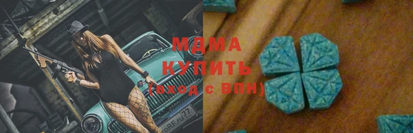 меф VHQ Ельня