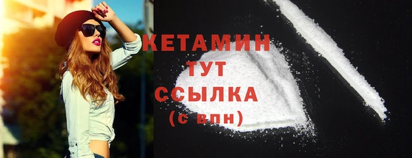 кокаин колумбия Анива