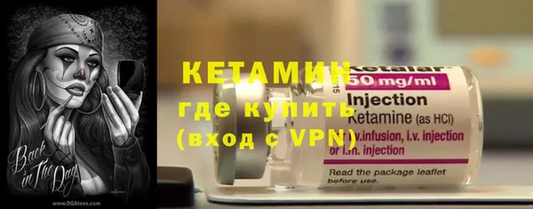 винт Аша