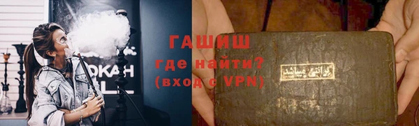 винт Аша