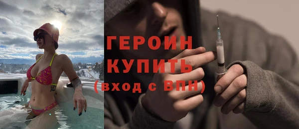 винт Аша
