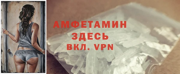 винт Аша