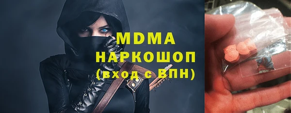 винт Аша