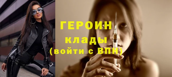 альфа пвп Карталы