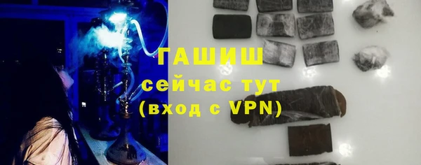 винт Аша