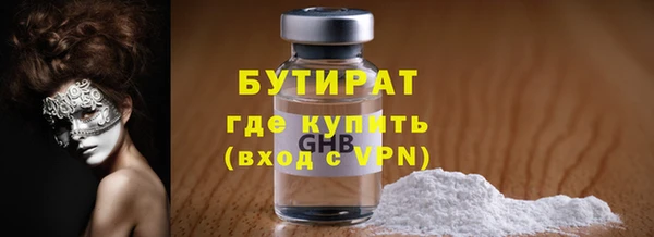 винт Аша