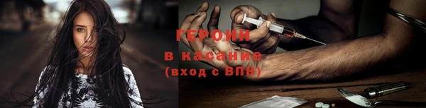 винт Аша