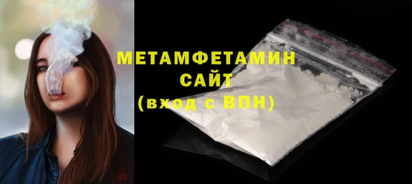 винт Аша