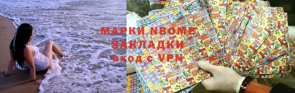 винт Аша