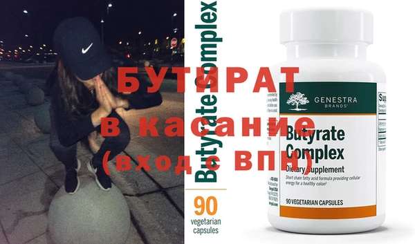винт Аша