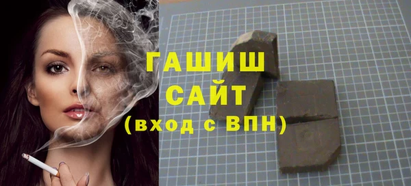 марки nbome Карпинск