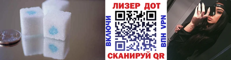 нарко площадка клад Кашин LSD-25 экстази ecstasy