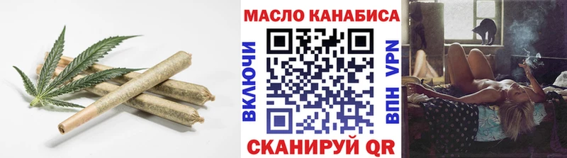 Дистиллят ТГК THC oil закладки Кашин