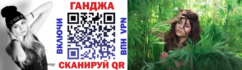 Каннабис LSD WEED  Кашин 